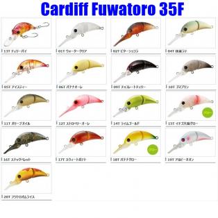 Shimano Cardiff fuwatoro 35F 2.5GR