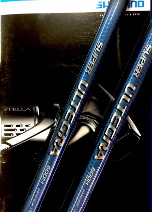 Shimano Super Ultegra Heavy 7.00mt SULTEH70