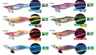 Yamashita Egi-Oh Search 3.0