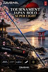 DAIWA 23 TOURNAMENT BOLO JP LTD SL 60 6.00 mt. TNBJPLTDSL60AI 