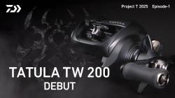 DAIWA 25 TATULA TW 200HL