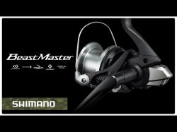 SHIMANO BEASTMASTER XC 14000 BMBP14000XC
