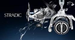 SHIMANO STRADIC FM 2500 ST2500FM