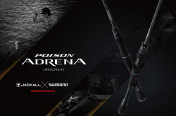 Shimano Poison Adrena Casting 1610M 2,08m 6'10'' 7-21g 1+1pc OffSet 5COK616A6 