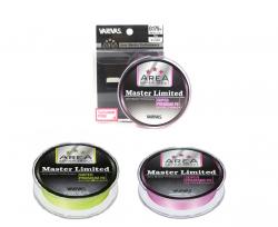  Varivas Area Master Limited X4 75mt #0.15 PE mm 0.050