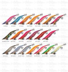 Yamashita Egi-Oh Live Basic 2.5