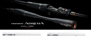 Shimano Poison Adrena Casting 1611ML/H  2,11m 6'11'' 5-42g 1+1pc OffSet  5COK616B5  - gallery 2